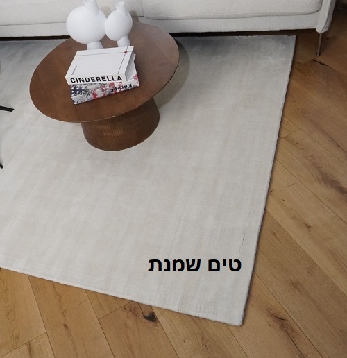 1723112201823