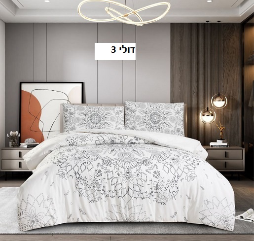 דולי3