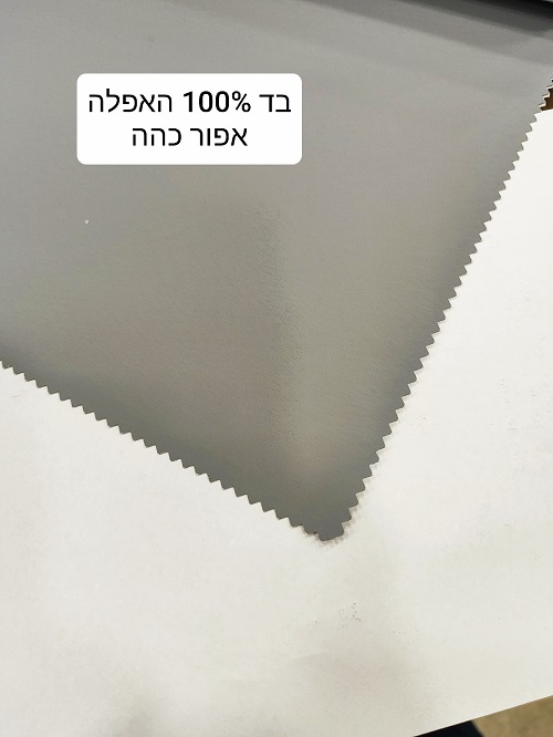 1723041948740