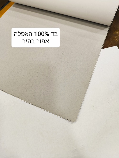 1723041948746