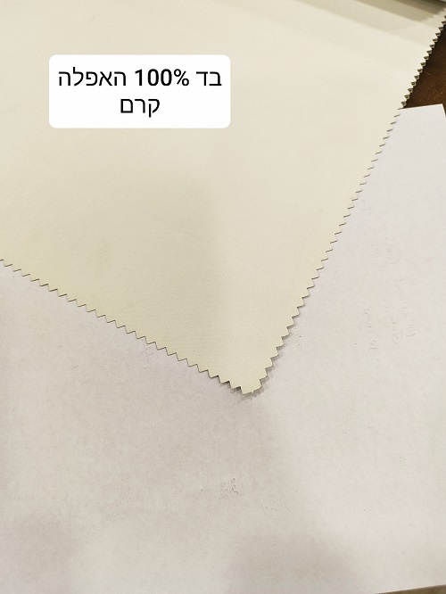 1723041948750