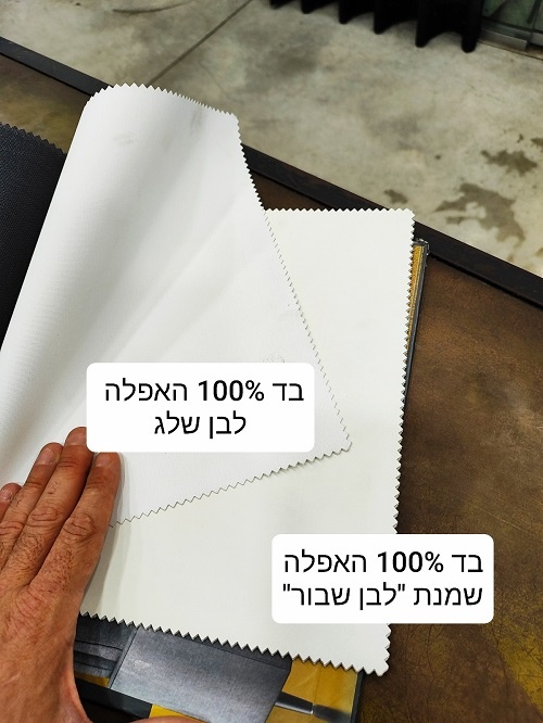 1723041948760