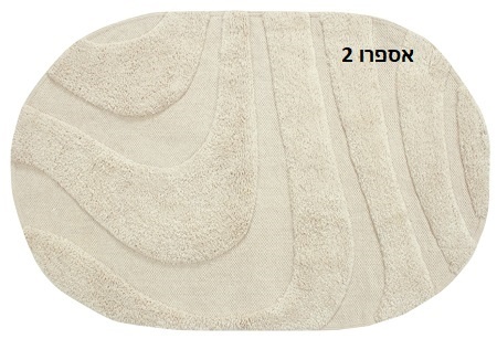 אספרו2