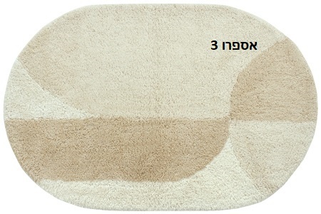 אספרו3