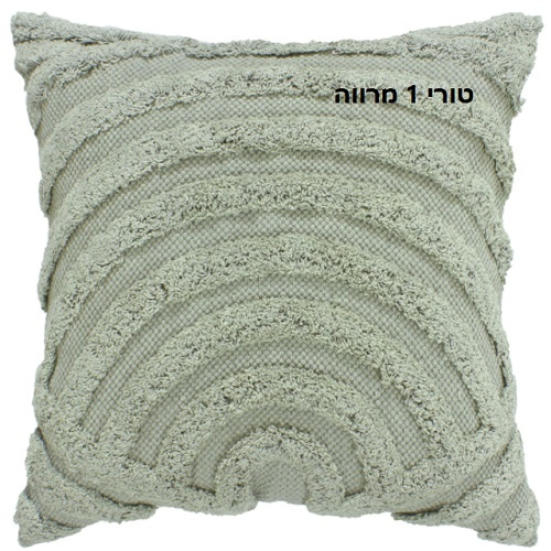 טורי מרווה1