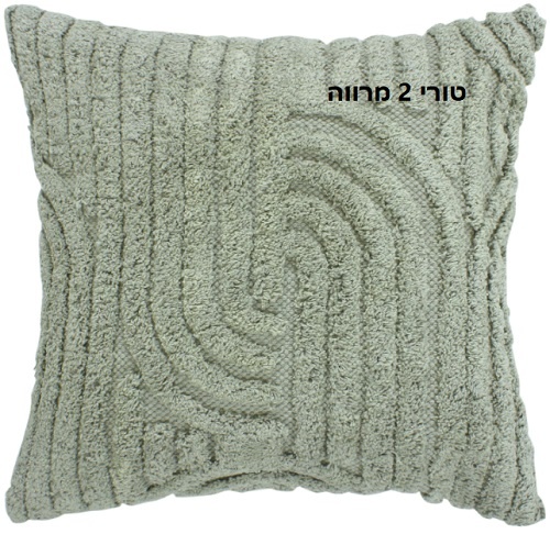 טורי מרווה2