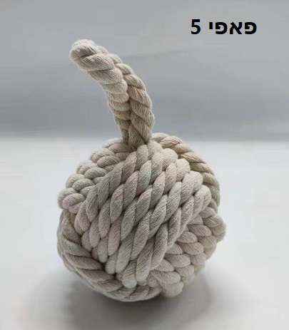 פאפיחבל
