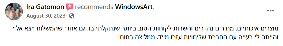wind1