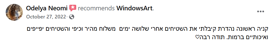 wind2