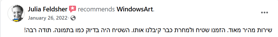 wind5
