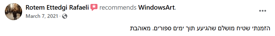 wind7