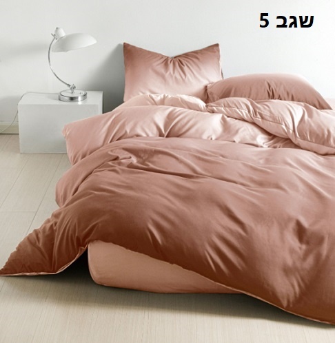 שגב5