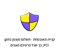 עי'רי'י'