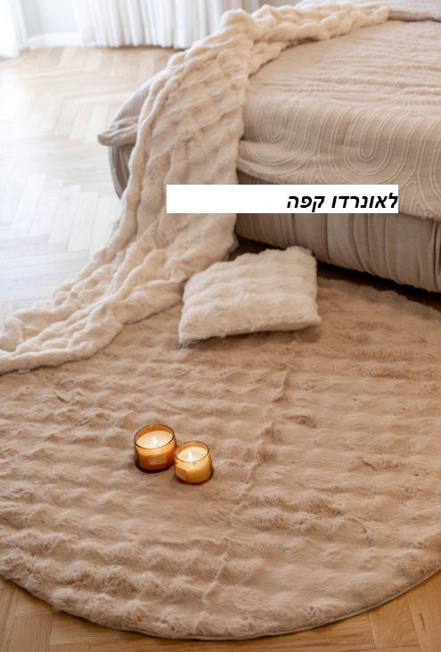 לאוקפה תדמית