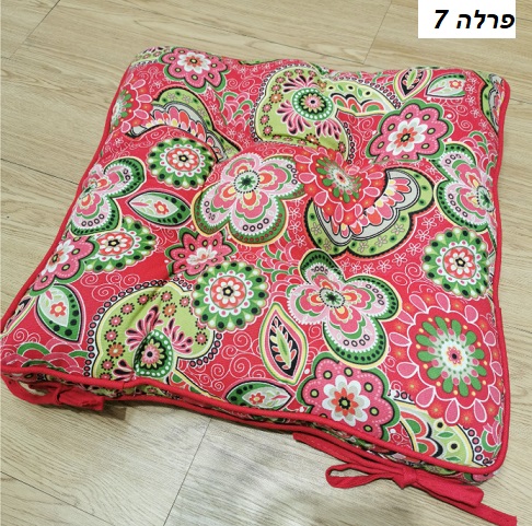 פרלה 7