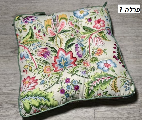 פרלה1