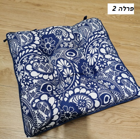 פרלה2