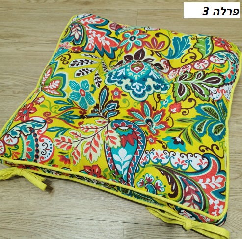 פרלה3