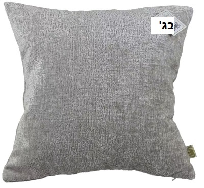 בגדיאן
