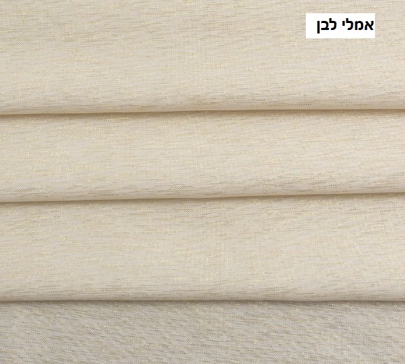 אמלילבן2