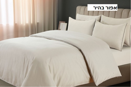 לואיז אפור בהיר