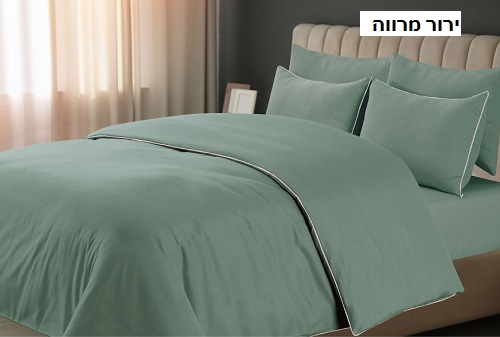 לואיז מרווה