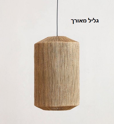 גליל130.2