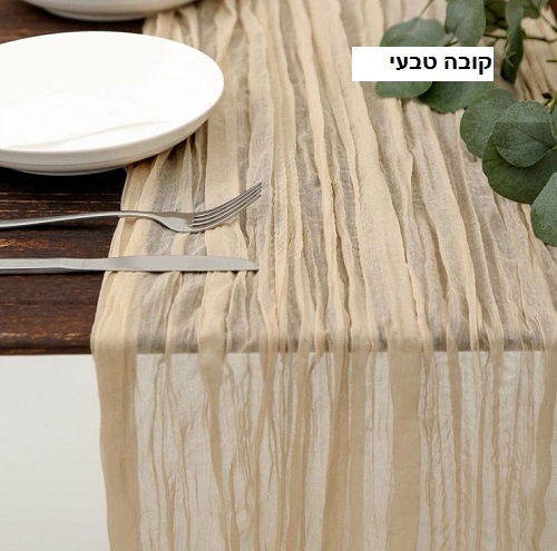 קובהטבעי